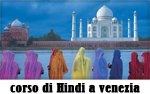 corso hindi venezia